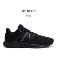 new balance/ニューバランス new balance メンズ M413 413V2 LB2 LK2/505444718