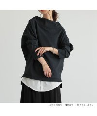 No one knows/ノーワンノーズ No one knows 楊柳きゃしゃ見えドルマントップス レディース ボートネック スタンドカラー シンプル 無地 ゆったり ドルマンスリーブ/505440786