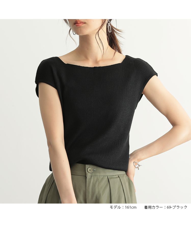 クーポン】【セール28%OFF】ノーワンノーズ No one knows