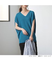 No one knows/ノーワンノーズ No one knows Vネックドルマンスリーブサマーニット レディース トップス プルオーバー シンプル 無地 コクーンシルエット フロント/505440792