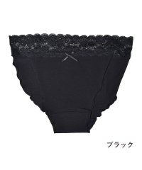 PINK PINK PINK/ピンクピンクピンク PINK PINK PINK ウエストレース コットン 足口開放 ふんどしショーツ ふんどしパンツ リラックス むくみ 黒ずみ 締めつけ レ/505446372