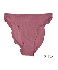 PINK PINK PINK/ピンクピンクピンク PINK PINK PINK リブ 足口開放 ふんどしショーツ リラックス むくみ 黒ずみ 締めつけ 温活 ふんどし ショーツ レディース /505446375