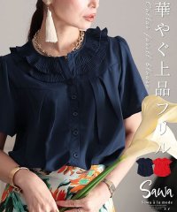 Sawa a la mode/華やぐ上品フリルAライン半袖ブラウス/505446513