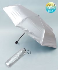 AMS SELECT/晴雨兼用 シルバー×ブラック メンズ日傘 / 折り畳み傘 / 遮光率 UVカット率 99.9%以上/505447232