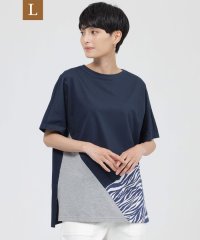 エヴェックス バイ クリツィア　Lサイズ/【L】【ウォッシャブル】ブロッキングゼブラプリントＴシャツ/505440510