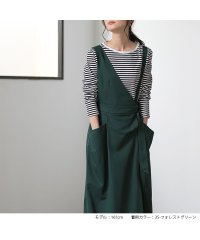 No one knows/ノーワンノーズ No one knows ワンショルダー巻きワンピース レディース 取り外しショルダー ウエストベルト ウエストゴム ポケット 無地 イージー /505440787