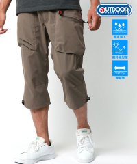 MARUKAWA/【OUTDOOR】アウトドア 七分丈クライミングパンツ 撥水加工 UVカット ストレッチ/ メンズ ショートパンツ ひざ下 七分丈 ハーフパンツ リラックス/505447326