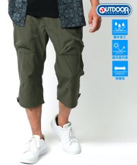MARUKAWA/マルカワ MARUKAWA 【OUTDOOR】アウトドア 七分丈クライミングパンツ 撥水加工 UVカット ストレッチ/ メンズ ショートパンツ ひざ下 七分丈 /505447326