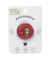 cinemacollection/かえるのピクルス スマホアクセ POCOPOCO アニバーサリー グルマンディーズ スマホリング キャラクター グッズ /505454934