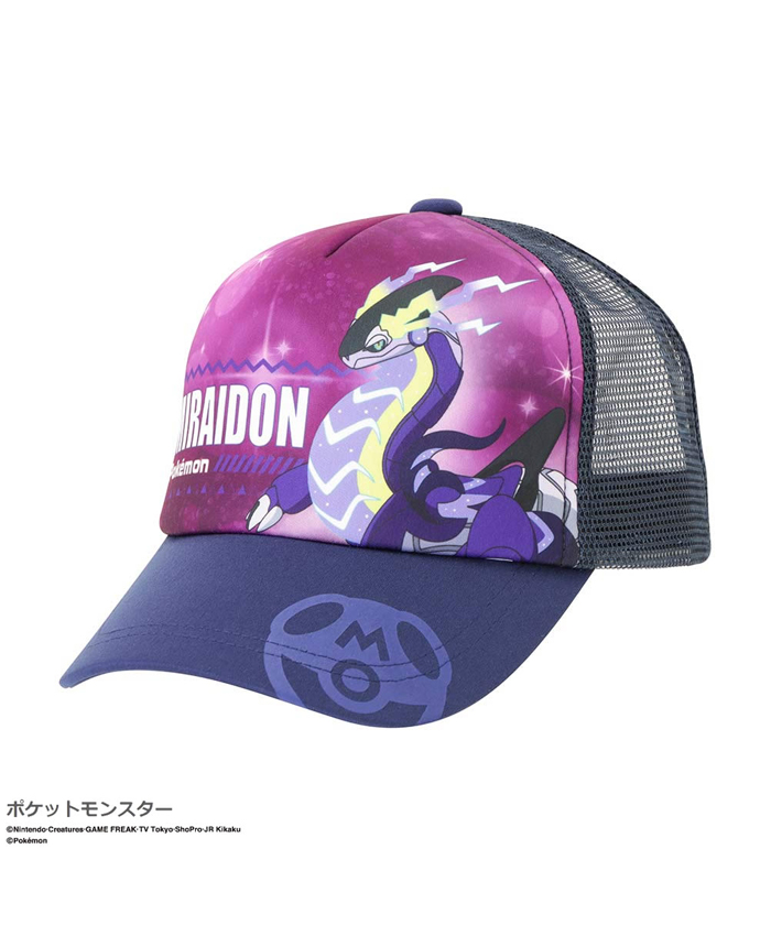 マックハウス Mac－House ポケットモンスター メッシュキャップ