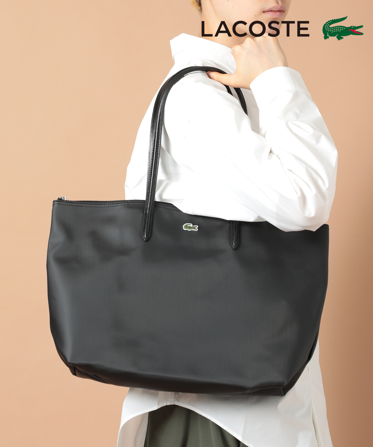 ラコステ LACOSTE ◎A4・PC 収納可能◎【LACOSTE / ラコステ】L