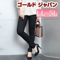 GOLD JAPAN/大きいサイズ レディース ビッグサイズ ストレッチレギンスパンツ/505458602