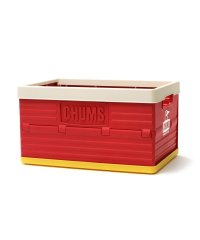 CHUMS/チャムス CHUMS 【日本正規品】 チャムス コンテナボックス CHUMS キャンパーフォールディングコンテナ 45L コンテナ 折り畳み アウトドア キャン/505465593