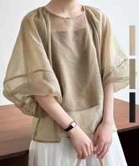 ARGO TOKYO/Puff Sleeve Sheer Blouse Camisole Set 23056 パフスリーブシアーブラウスキャミソールセット　セットアップ　シアーブラウ/505461366