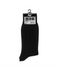 TOKYO SHIRTS/靴下 ソックス 銀イオン消臭 ブラック 25－27cm メンズ/505469128