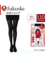 manzoku/マンゾク 満足 福助 公式 着圧タイツ 110デニール レディース 満足 無地 毛玉になりにくい 静電気防止 消臭糸使用 つま先スルー 保湿加工 発熱加工 ネー/505471843