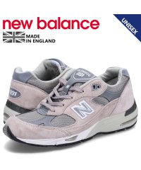 new balance/ニューバランス new balance 991 スニーカー メンズ レディース Bワイズ MADE IN UK グレー W991GL/505449751