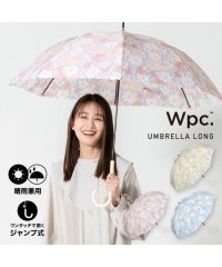Wpc．/【Wpc.公式】雨傘 ブロッサム 58cm 晴雨兼用 傘 レディース 長傘/505453109