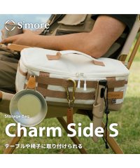 S'more/【S'more / Charm Side S 】 チャームサイドS キャンプ バッグ/505470675