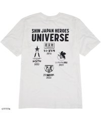 sonotanocharacter/シン・ジャパン・ヒーローズ・ユニバース 全員集合 Tシャツ エヴァンゲリオン 仮面ライダー ウルトラマン ゴジラ/505476125