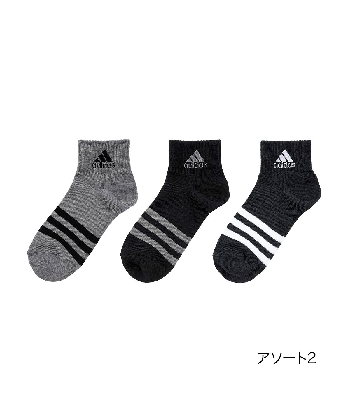 アンファティ　3点セット GIFT SET | ADDICTION BEAUTY メイクアップコスメ通販 公式