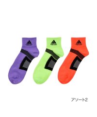 Adidas/福助 公式 靴下 ショート丈 3足組 レディース adidas(アディダス) WARMシリーズ アニマル柄 ワンポイント リブ 総パイル ワイドヒール つま先か/505476168