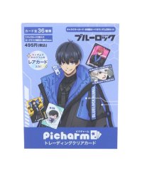 cinemacollection/ブルーロック コレクション雑貨 PICHARM トレーディングクリアカード 2枚入り 全36種 18パックセット 少年マガジン カミオジャパン コレクター雑貨 /505476904