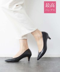 Au BANNISTER/【最高パンプス/5cmヒール】美脚×快適 パンプス/505461609