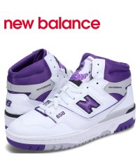 new balance/ニューバランス new balance 650 スニーカー メンズ Dワイズ ホワイト 白 BB650RCF/505468650