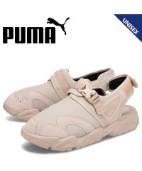 PUMA/PUMA プーマ サンダル スポーツサンダル トーナル メンズ レディース TONAL ベージュ 390751－02/505468679
