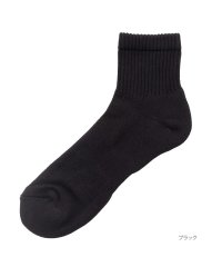 MAC HOUSE/マックハウス Mac－House NAVY ネイビー 無地クォーターソックス 820ー1120MH/505480920