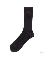 MAC HOUSE/マックハウス Mac－House NAVY ネイビー リブ編みクルーソックス 820ー1050MH/505480921