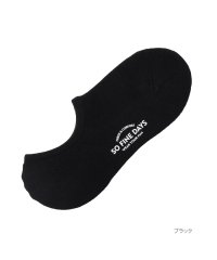 MAC HOUSE/マックハウス Mac－House NAVY ネイビー 無地＆杢調スニーカーインソックス 820ー1061MH/505480925