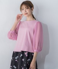 ketty/首元パール異素材ドッキングカットソー ≪手洗い可能≫/505482680