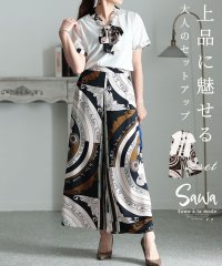 Sawa a la mode/スカーフ柄で上品に魅せる大人のセットアップ/505491729