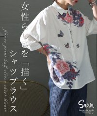 Sawa a la mode/女性らしさを描くフラワープリントシャツ/505491731