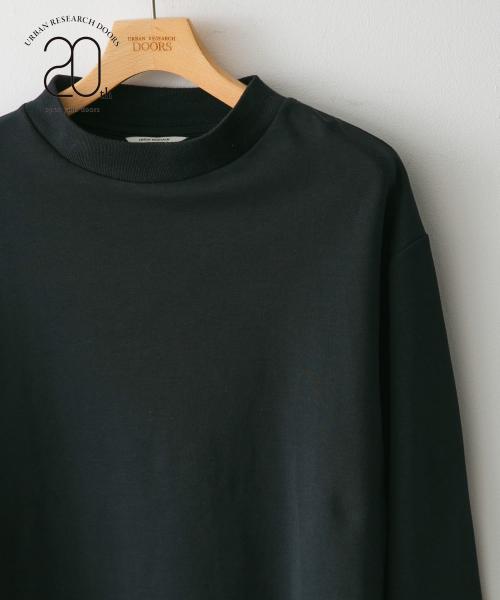 レイヤード モックネック 長袖 Tシャツ