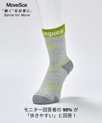 Munsingwear/ミドル丈 Move sox/505449596