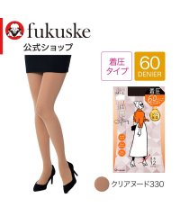 manzoku/マンゾク 満足 福助 公式 着圧タイツ 60デニール レディース 満足 無地 毛玉になりにくい 743ー1211婦人 女性 フクスケ fukuske/505492673