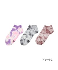 LOGOS/福助 公式 靴下 ショート丈 3足組 レディース LOGOS(ロゴス) タイダイ染め 3275－24L<br>婦人 女性 フクスケ fukuske/505492685