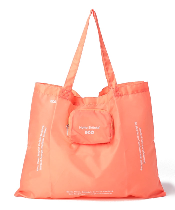 最も優遇 セール Brucke/ポケッタブル 80%OFF】【パッカブル仕様】Hohe バッグ