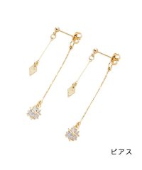 cream dot/ひし形×洗練パヴェのバックキャッチイヤリング/ピアス/505493589