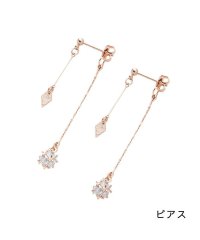 cream dot/ひし形×洗練パヴェのバックキャッチイヤリング/ピアス/505493589