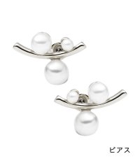 cream dot/3粒パール×カーブメタルのクリップイヤリング/ピアス/505493604