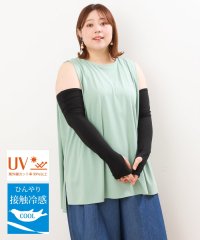 eur3/【接触冷感/UVカット】アームカバー/505494863