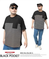 one colors/ 半袖 Tシャツ メンズ 大きいサイズ マリン パネル ボーダー 切替 ポケット付き クルーネック カットソー  サマー おおきいサイズ ボーダーTシャツ 白 /505495276