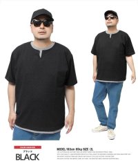 one colors/半袖 Tシャツ メンズ 大きいサイズ ジオメトリー 幾何学柄 キーネック フェイクレイヤード カットソー 総柄 半袖Tシャツ トップス キーネックTシャツ クル/505495278