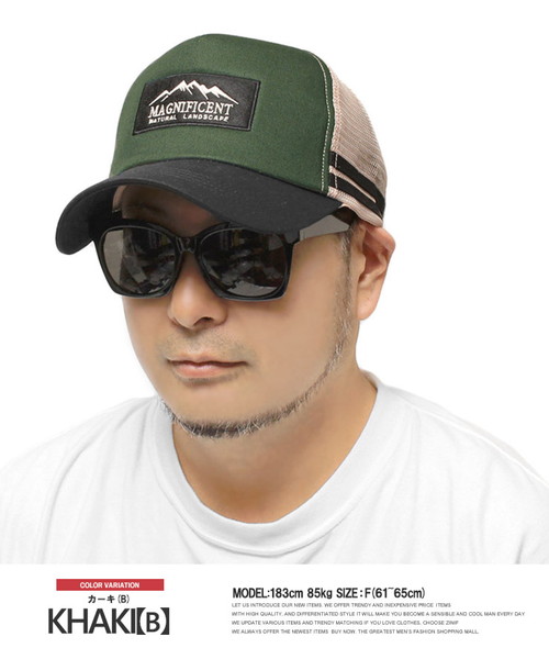 ✩ダメージ　カーキ色 プリント入り　キャップ　帽子　ミリタリー ダメージカーキ色 プリント入りキャップ帽子ミリタリー
