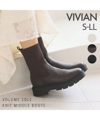 Vivian/厚底ニットミドルブーツ/505496209