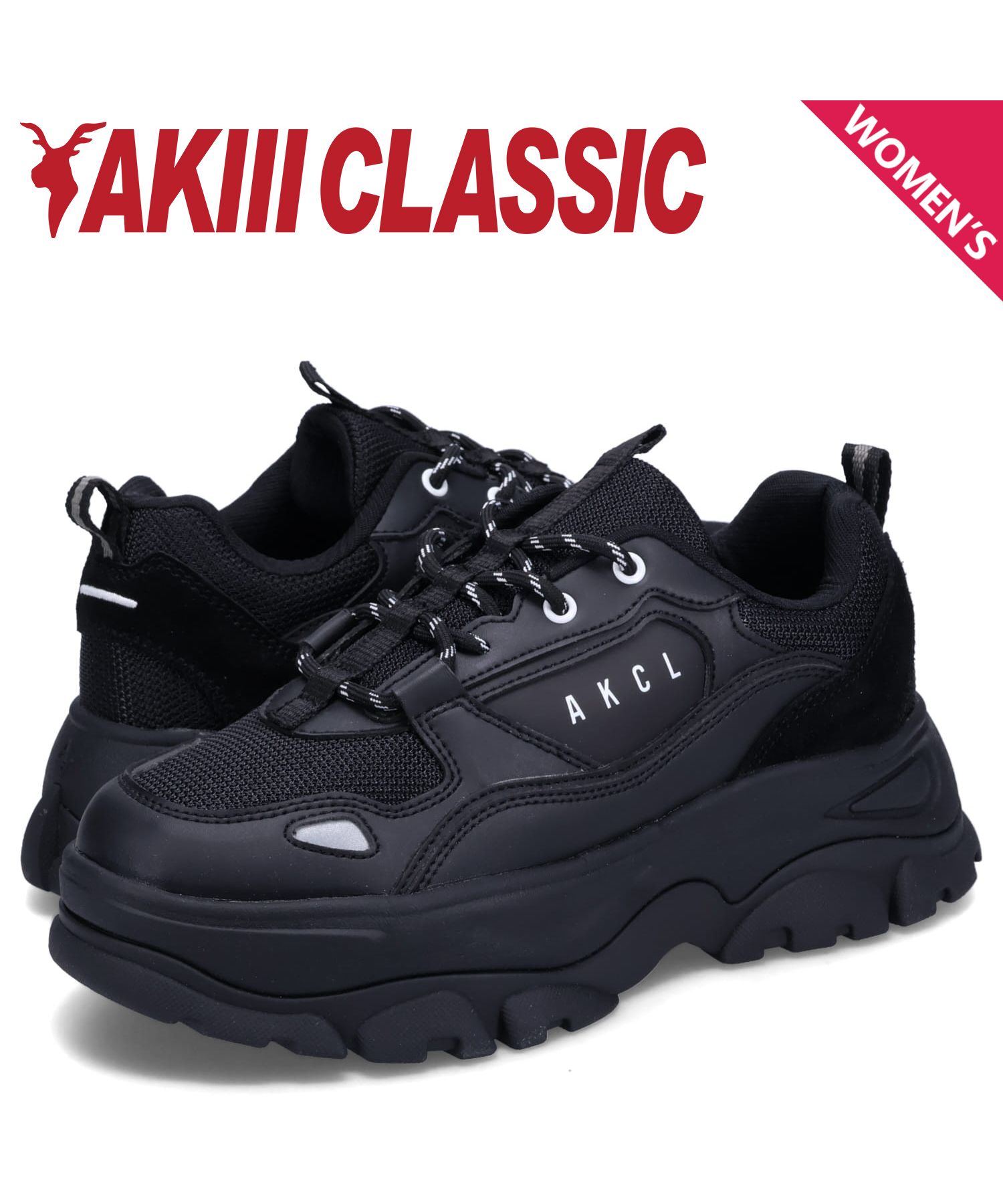 アキクラシック AKIII CLASSIC スニーカー ダッドシューズ アーバン アキクラシック AKIII CLASSIC スニーカー ダッドシューズ アーバン